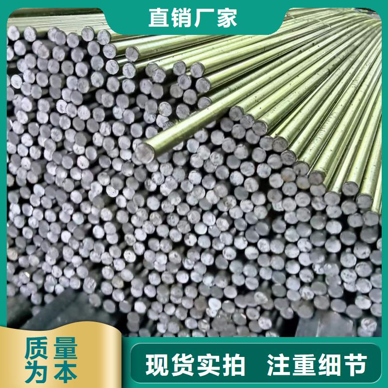 40CrNiMo冷拉光轴/银亮棒价格实惠