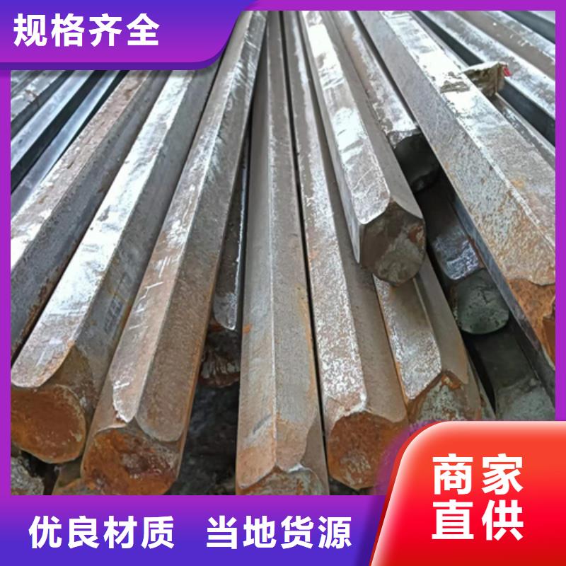 20CrMo冷拉光轴/银亮棒生产销售