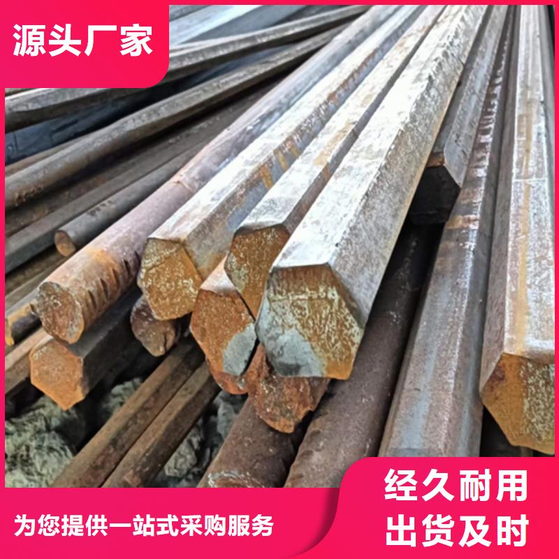 40CrNiMo光轴光亮棒银亮棒圆钢供应商40CrNiMo光轴光亮棒银亮棒圆钢厂家