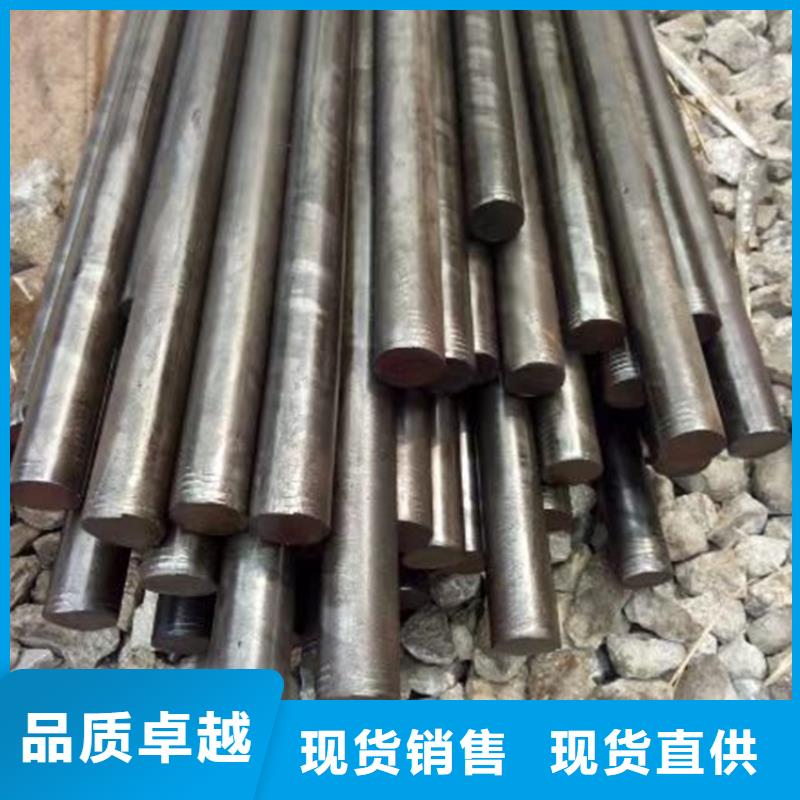 机械加工圆钢质量过硬