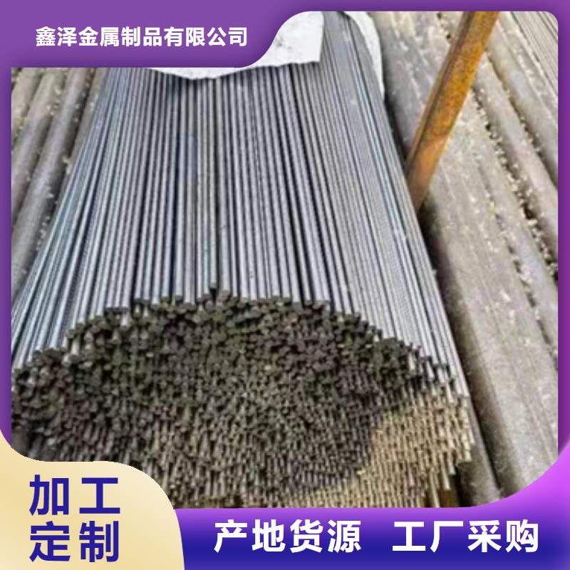 40CrNiMo光轴光亮棒银亮棒圆钢供应商40CrNiMo光轴光亮棒银亮棒圆钢厂家