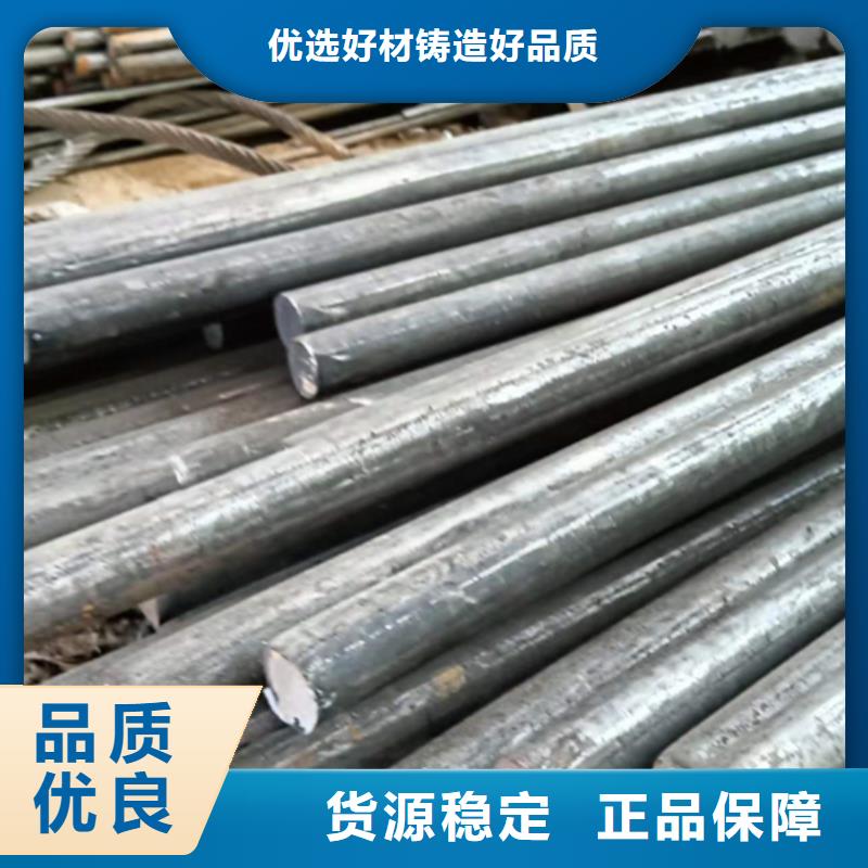 新产品：16Mn冷拔光圆采购