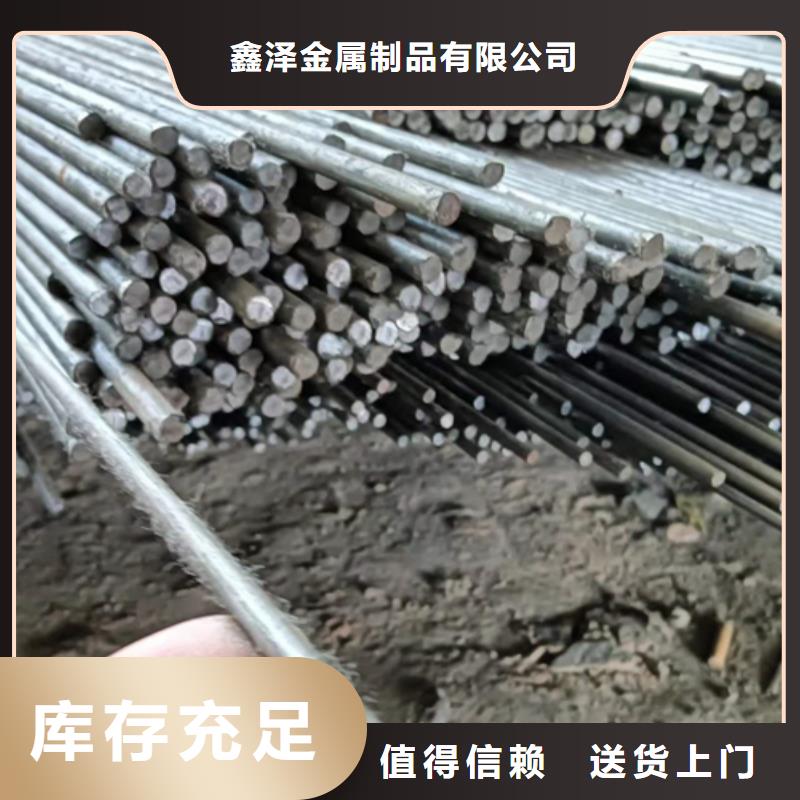 35#冷拉圆钢批发