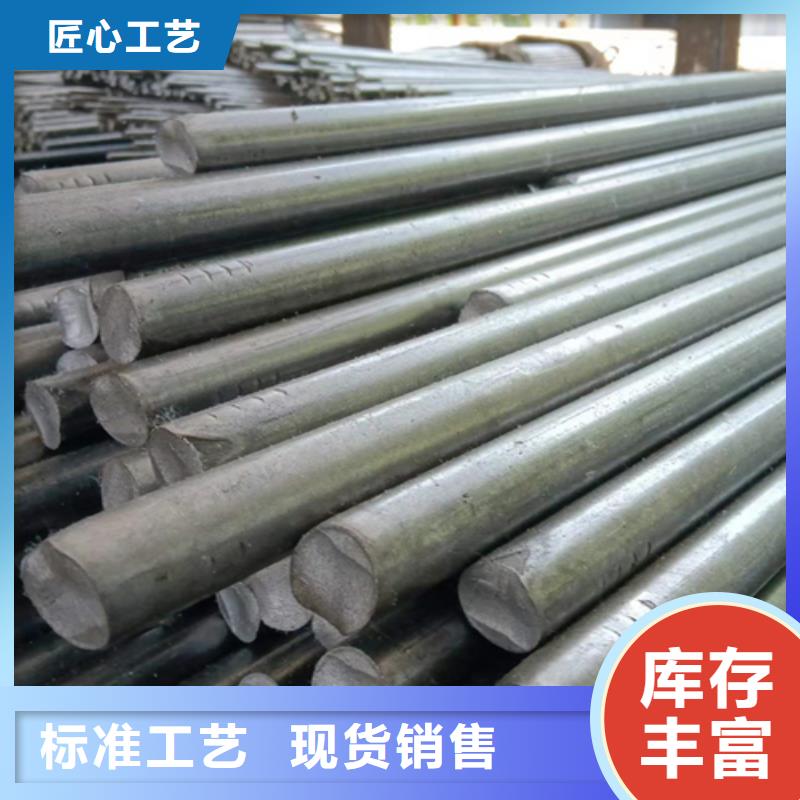 冷拔圆钢,扁钢生产厂家按需定做