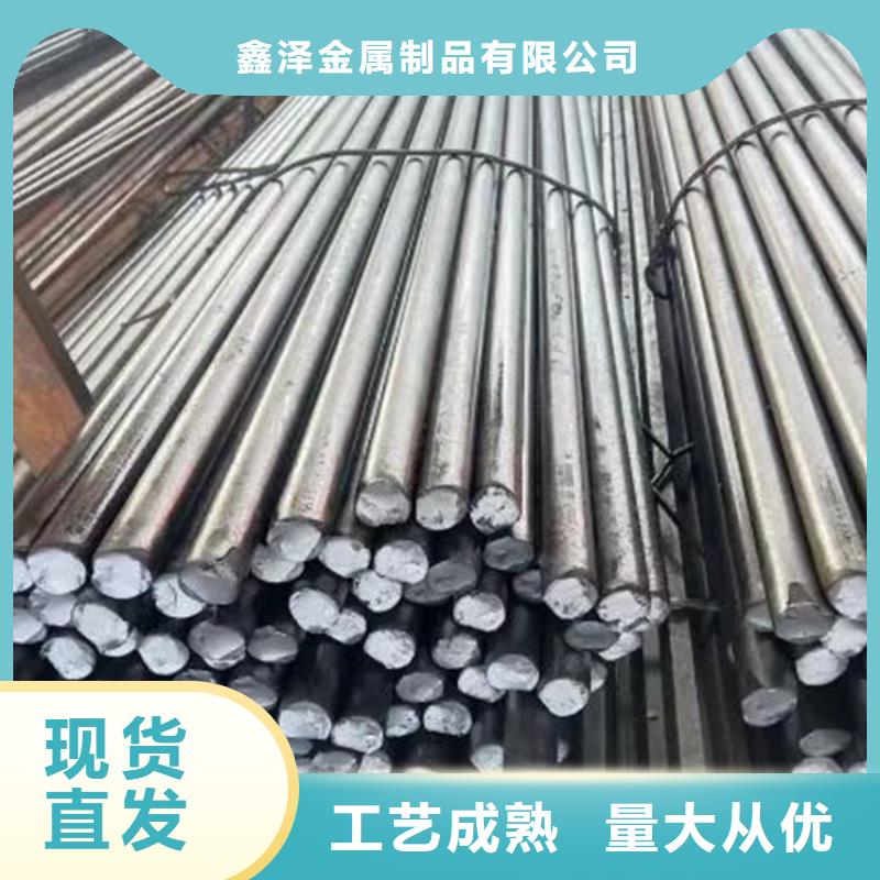 20CrMnTi冷拔光亮圆钢来图定制