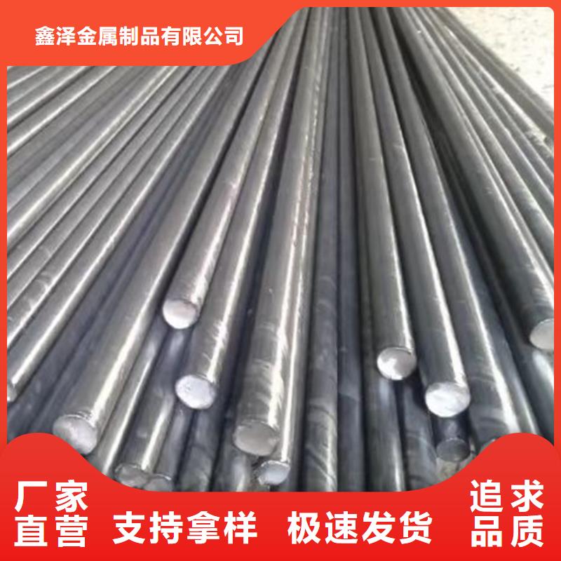 当地45#冷拉圆钢生产厂商
