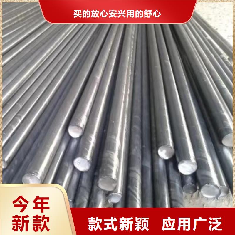 20cr冷拔光圆冷拉光圆免费咨询
