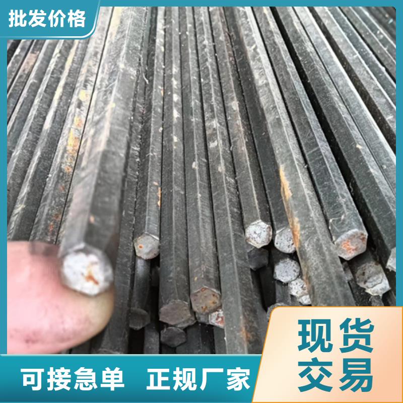 20Cr六角棒，冷拔六角棒厂家价格