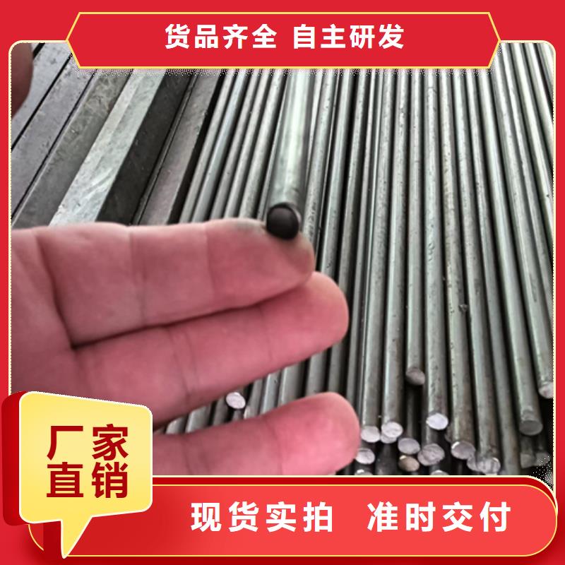 冷拔六角钢热轧扁钢不断创新