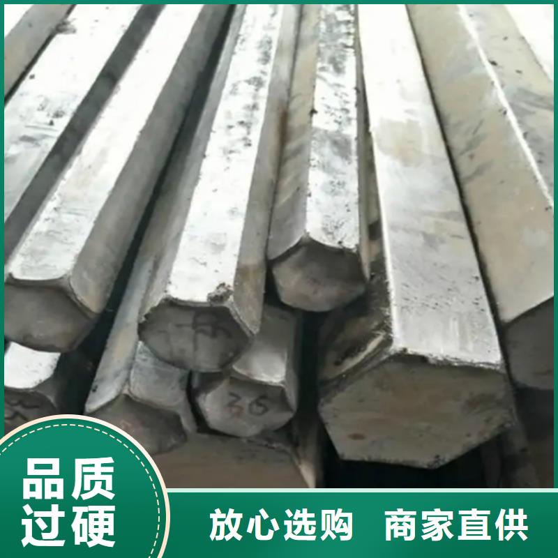冷拔六角钢_扁钢满足客户所需
