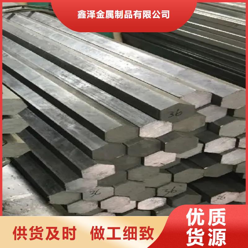 10号六角铁，冷拉六角铁十年生产经验