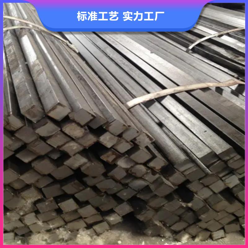 冷拔六角钢扁钢极速发货
