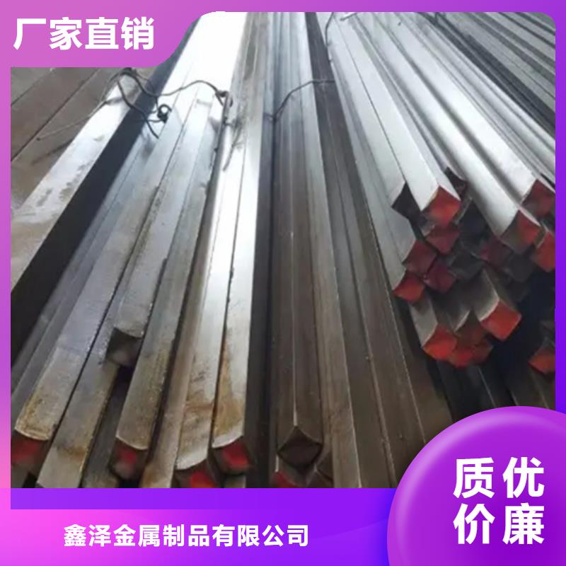 常年供应Q235B冷拉六角钢-好评