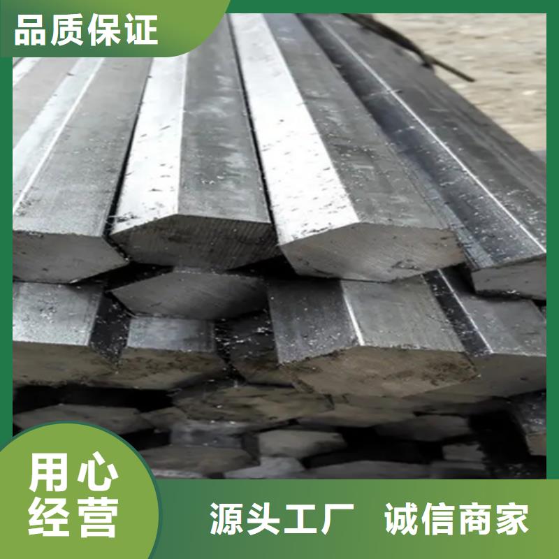 常年供应Q235B冷拉六角钢-好评