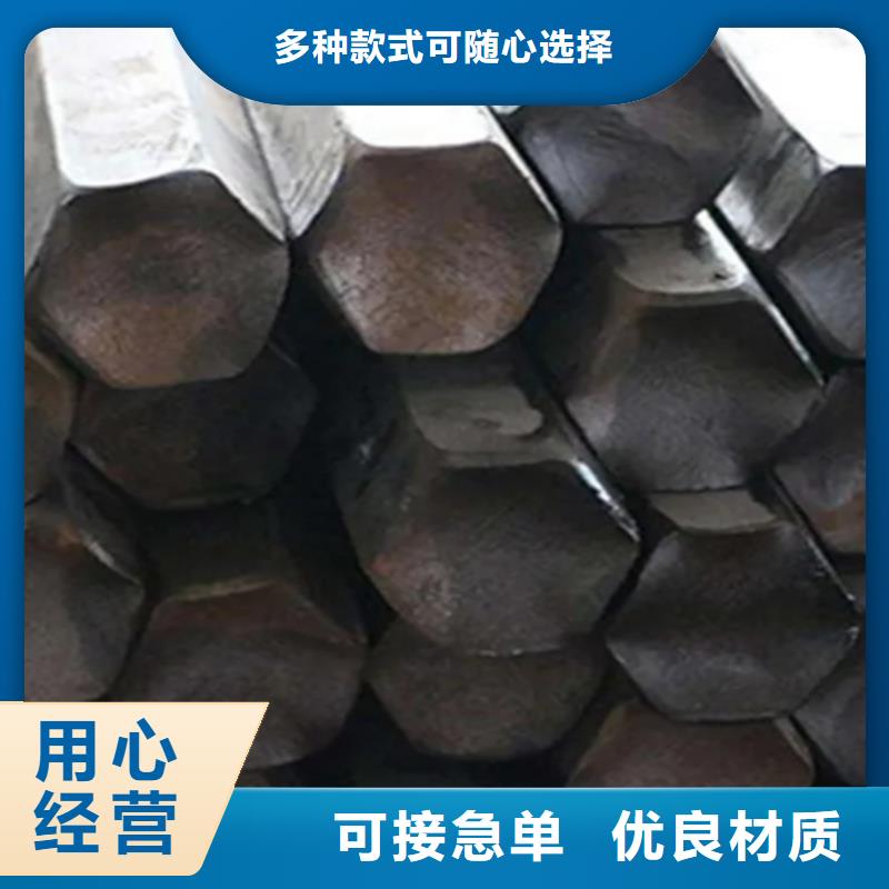 A3六角钢，冷拔六角钢优质源头厂家