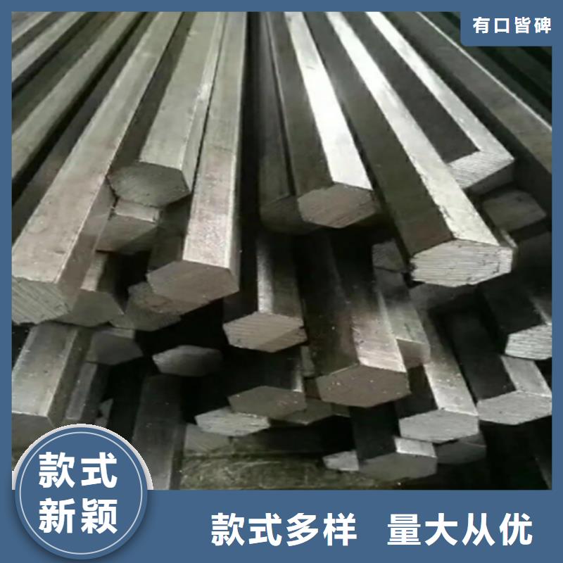 45号冷拉六角棒品牌-报价_鑫泽金属制品有限公司