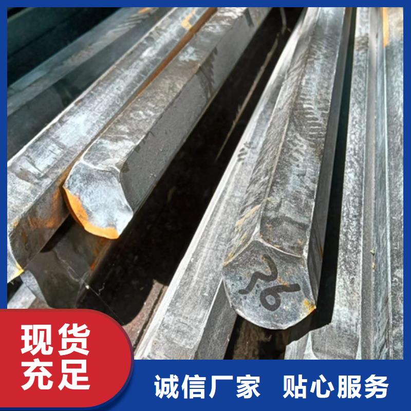 冷拉六角棒品质优
