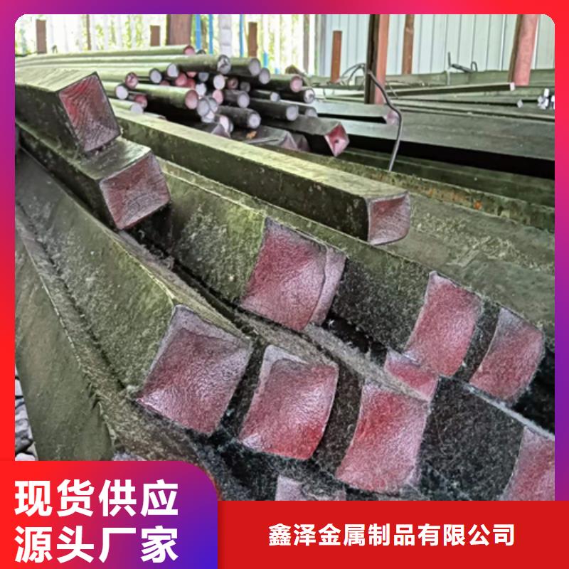 冷拔六角钢_热轧扁钢现货充裕