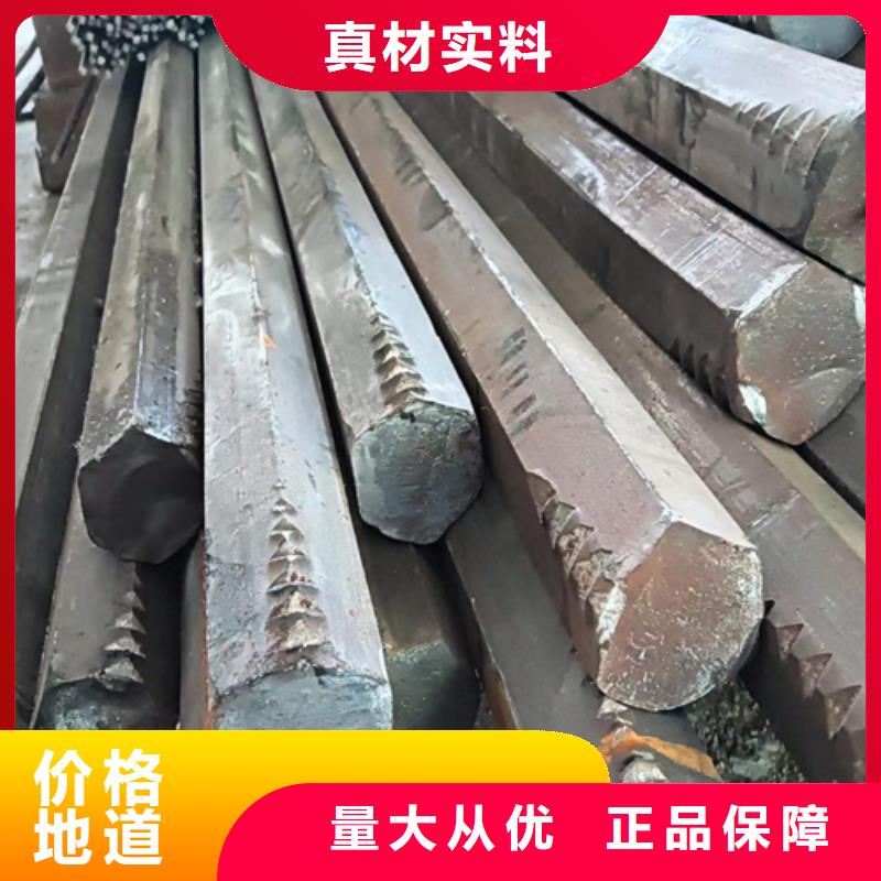 冷拔六角钢扁钢极速发货