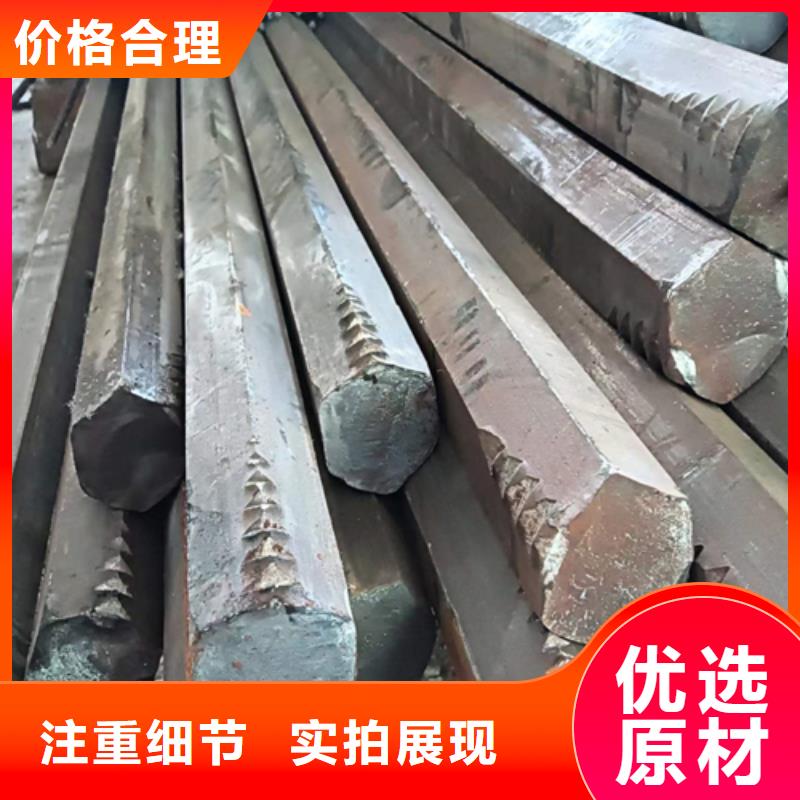 20Cr六角棒，冷拔六角棒厂家价格