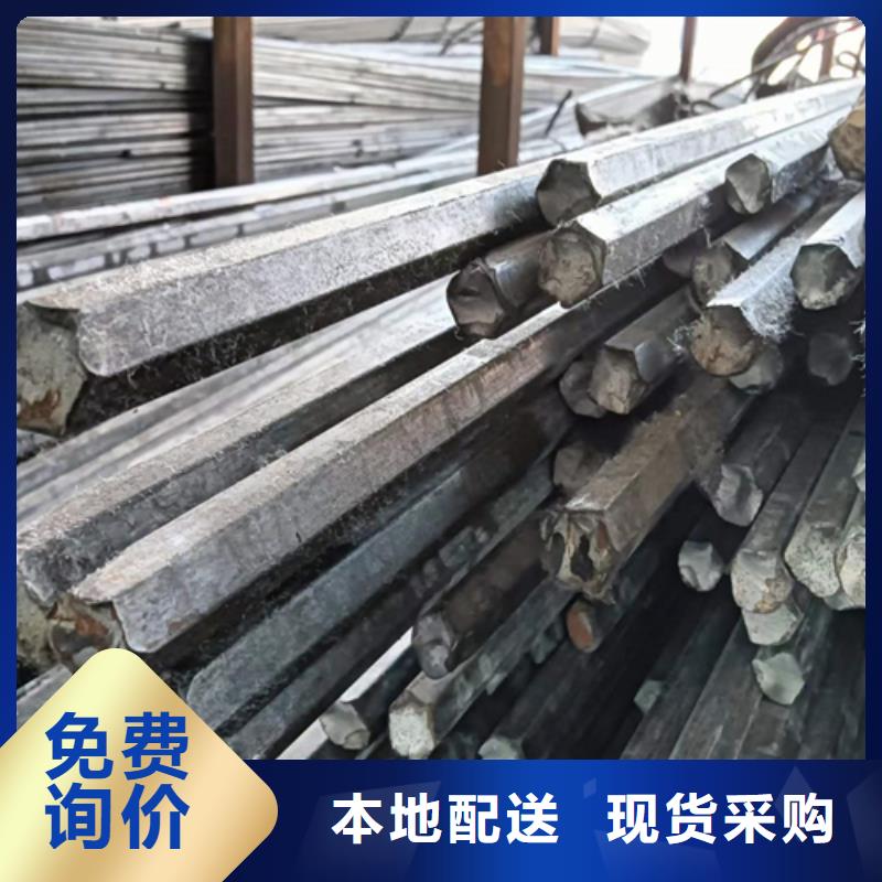 【冷拔六角钢16Mn方钢行业优选】