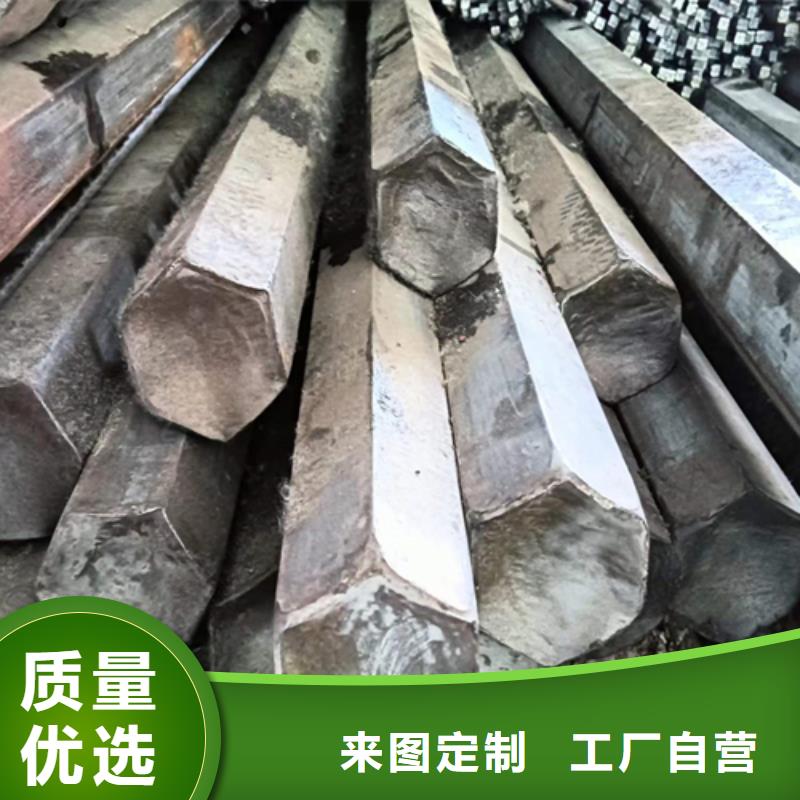 S25冷拔六角钢冷拉六角钢六角棒厂家