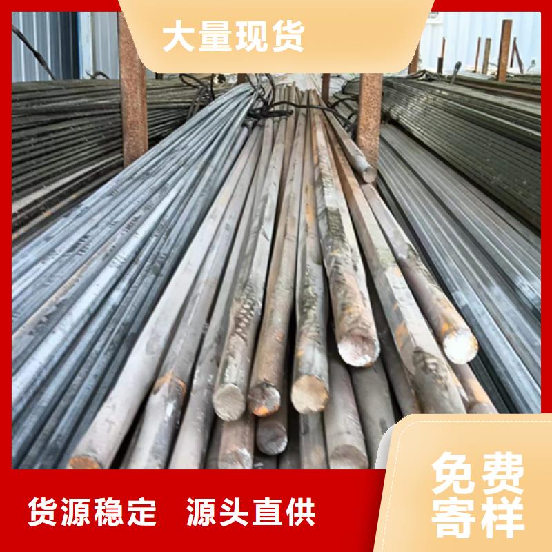 A3异型钢-A3异型钢口碑好