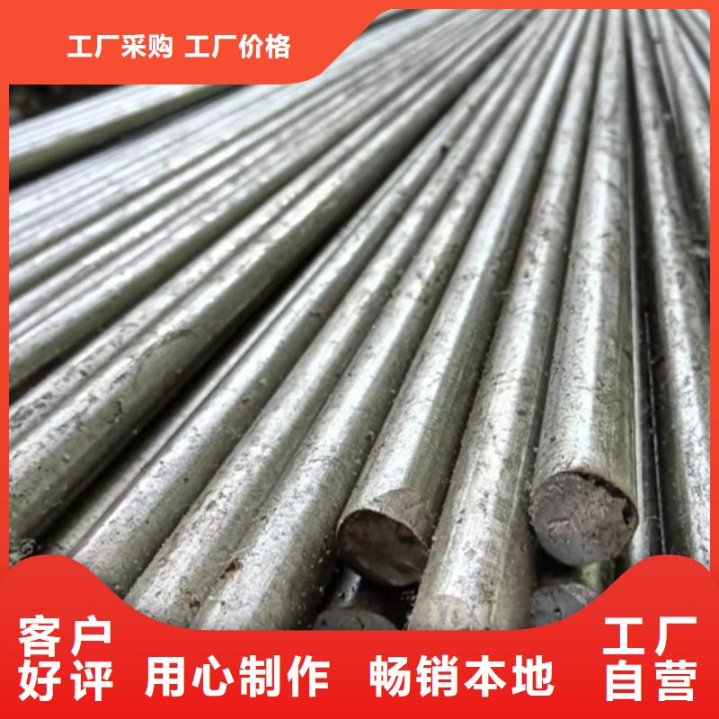 45号冷拉六角棒品牌-报价_鑫泽金属制品有限公司