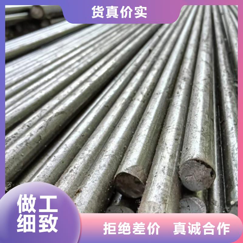 冷拔六角钢,16Mn方钢质量看得见