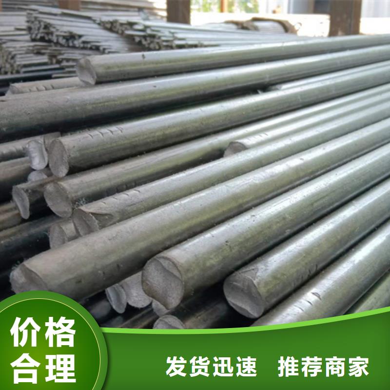 冷拔六角钢_扁钢满足客户所需