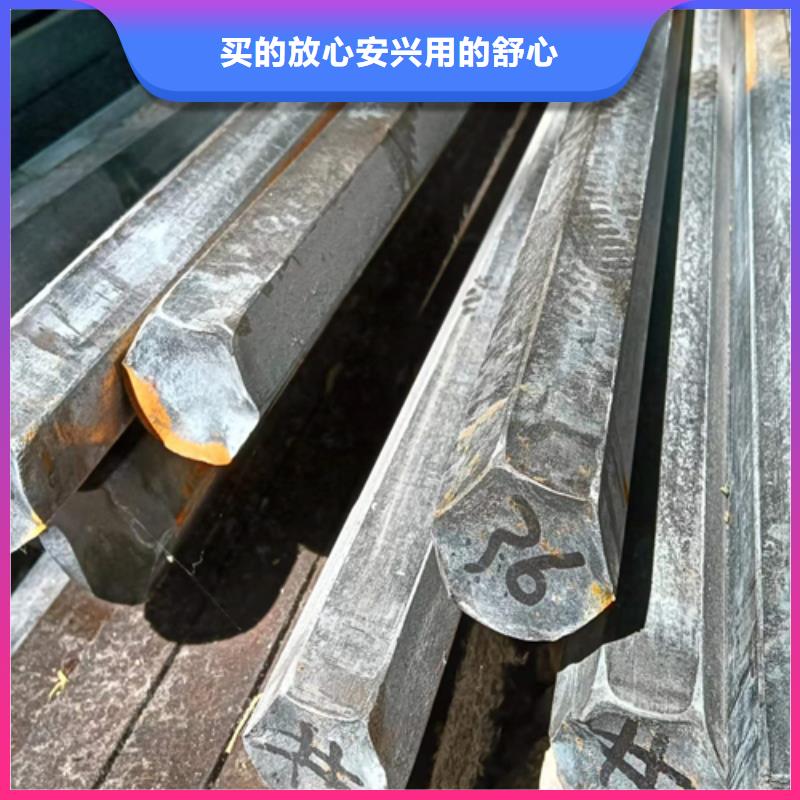 冷拔六角钢生产厂家