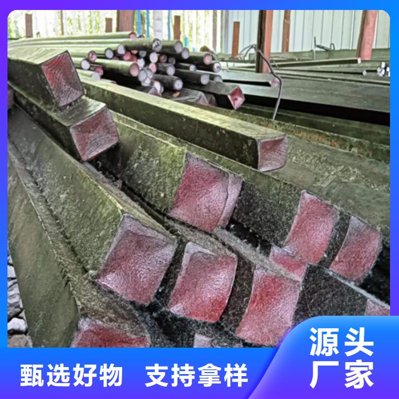 五指山市45号六角棍冷拔六角棍-好产品用质量说话