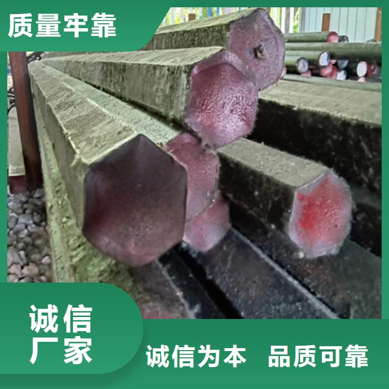 30CrMo冷拉六角棒冷轧六角棒厂家值得信赖