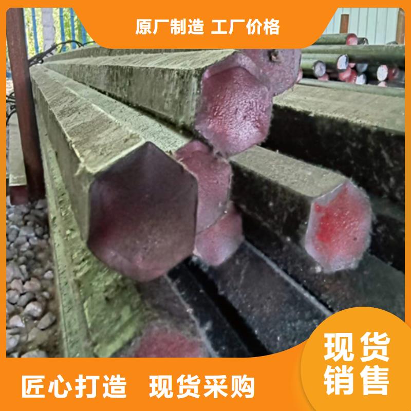 45号冷拉六角棒品牌-报价_鑫泽金属制品有限公司