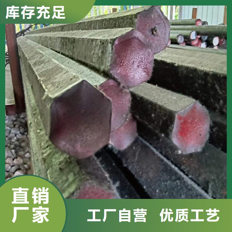 冷拔六角钢方钢生产厂家现货