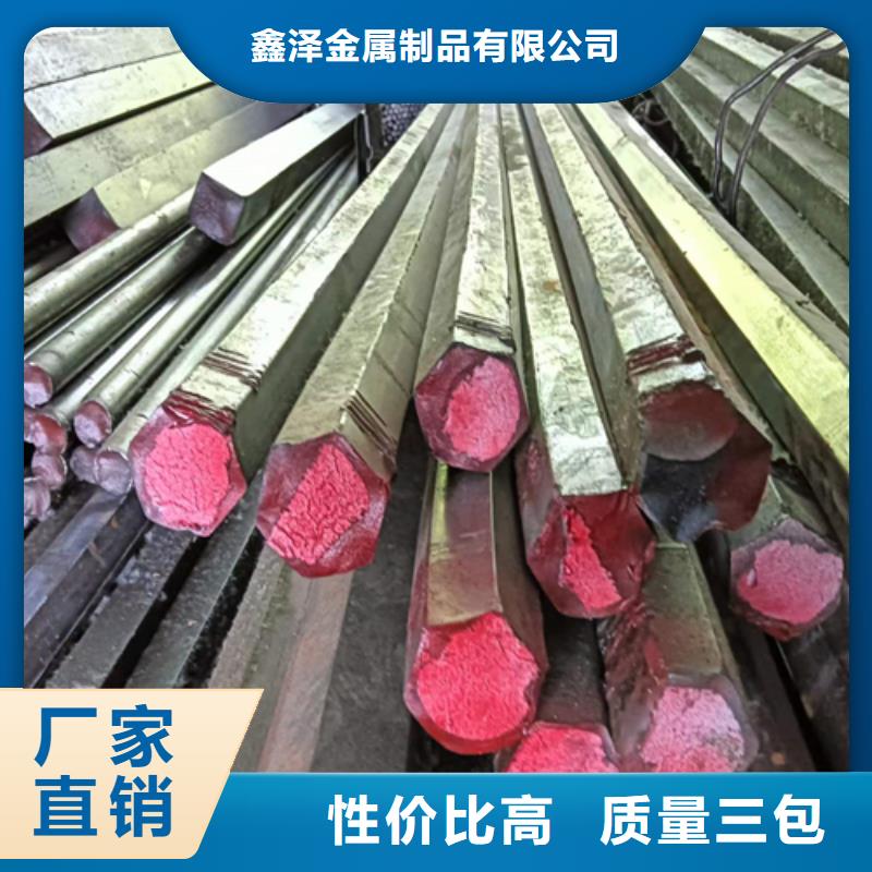 冷拔六角钢_扁钢满足客户所需