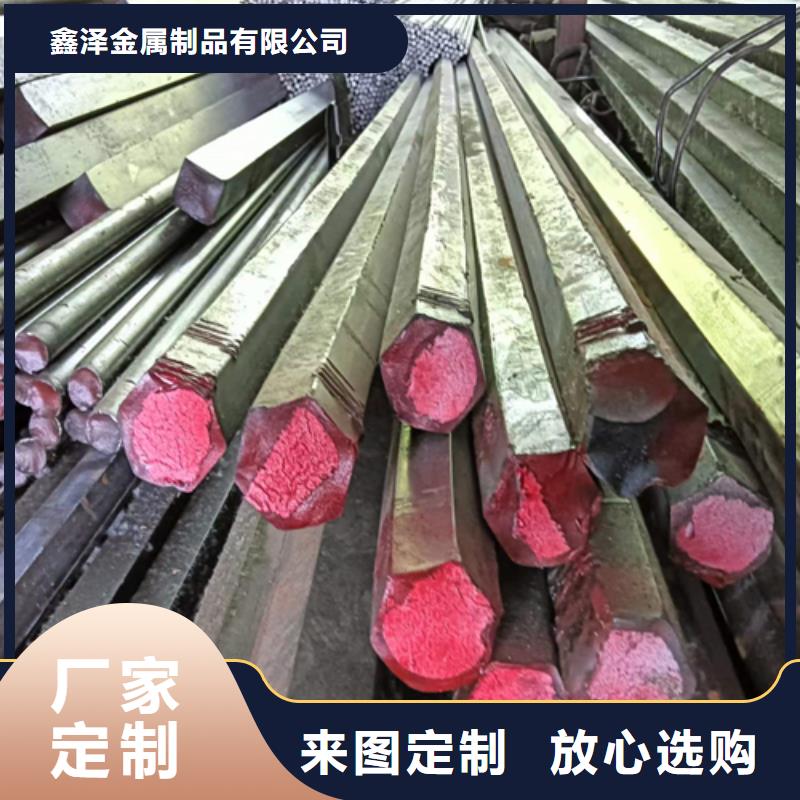 冷拔六角钢厂家地址电话