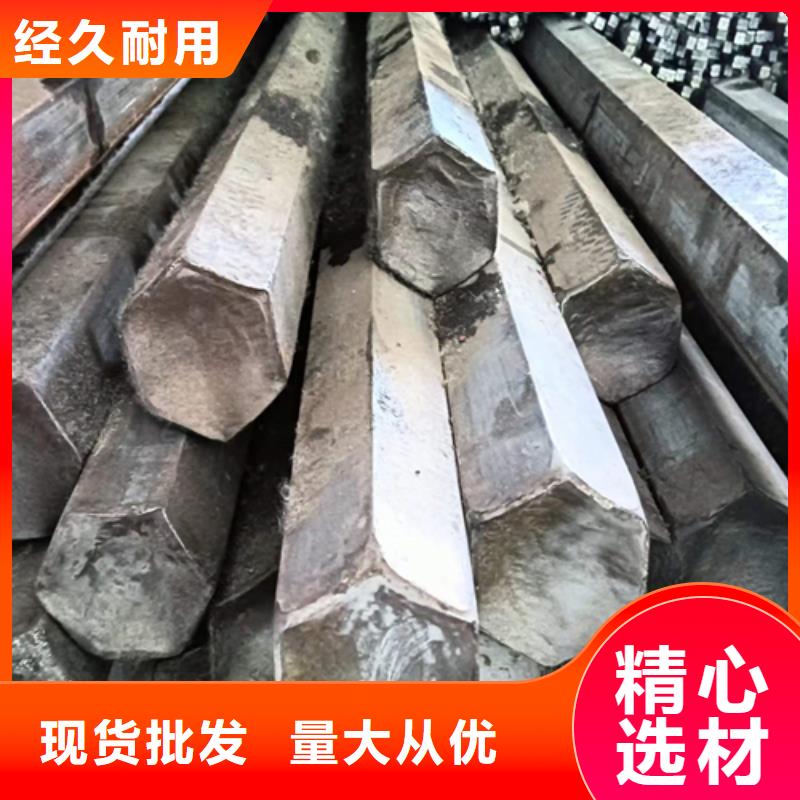 S52冷拔六角钢冷拉六角钢六角棒欢迎致电