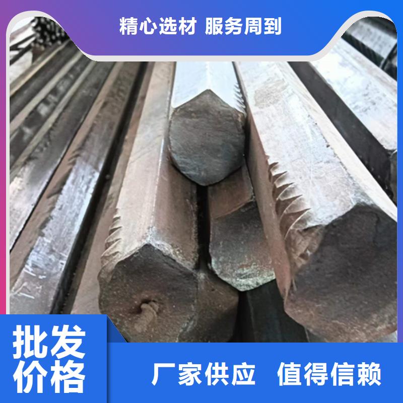 库存充足的40Cr冷拉六角棒冷轧六角棒基地