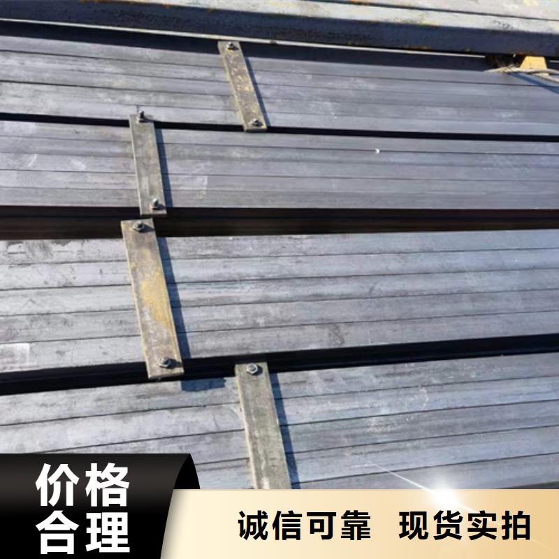 45号方钢规格尺寸