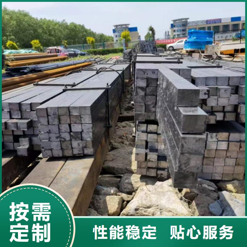 15CrMo方钢采购