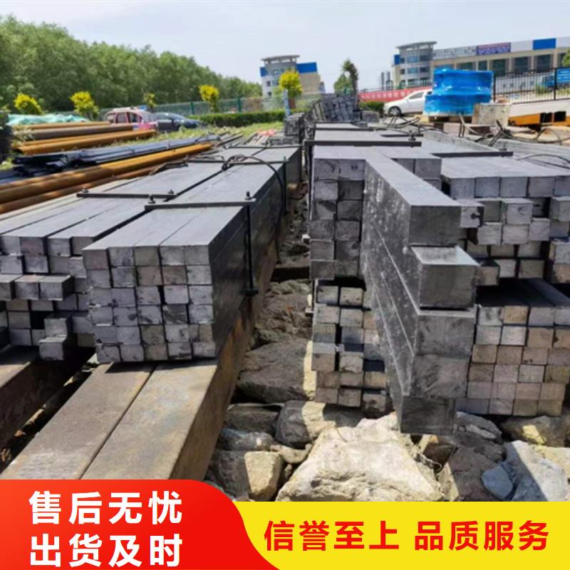 方钢扁钢一手价格