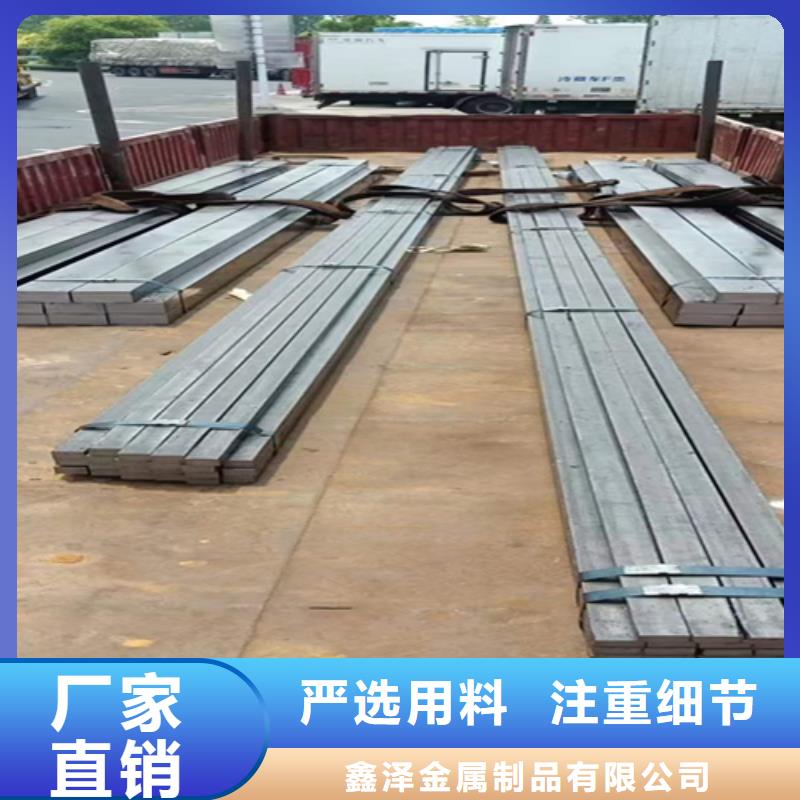 方钢,扁钢产地批发