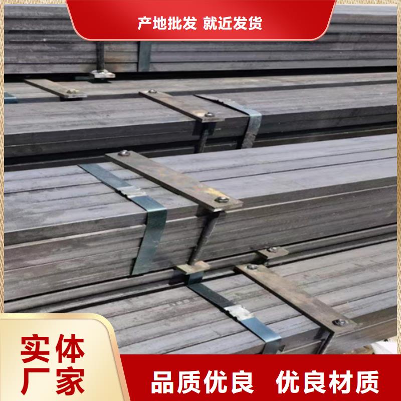 42CrMo方钢_让您放心的选择