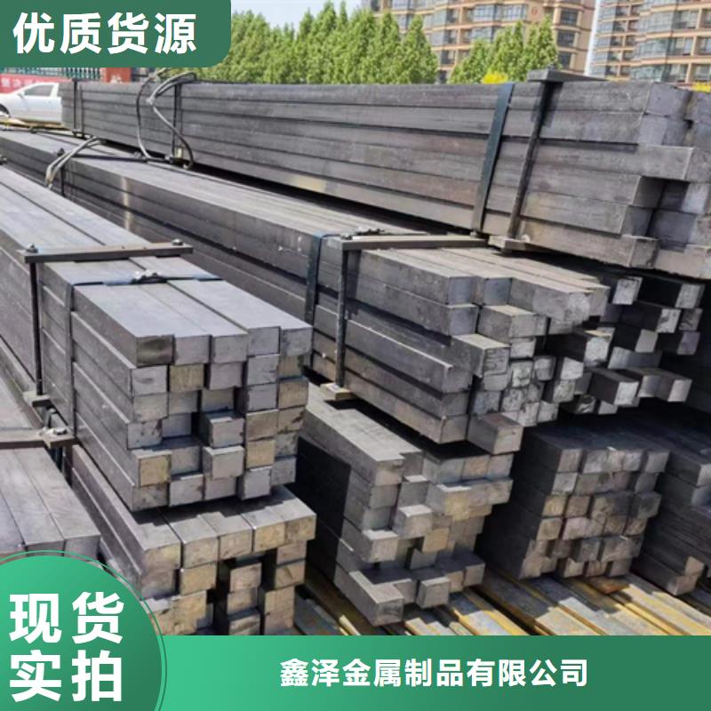 方钢扁钢一手价格