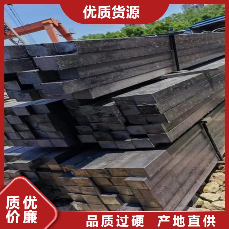 20CrMnTi方钢电话订购热线