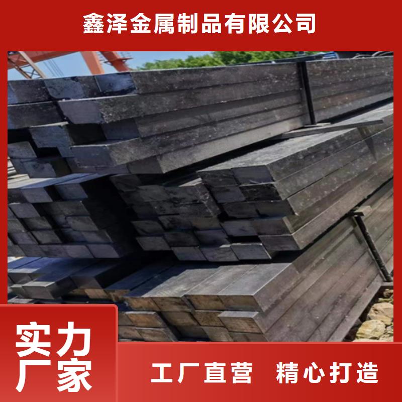 冷拉扁棒好品质查看详情