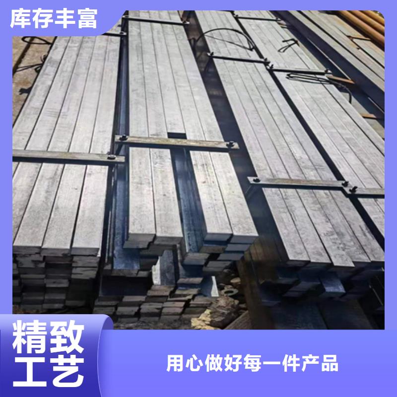 42CrMo方钢_让您放心的选择