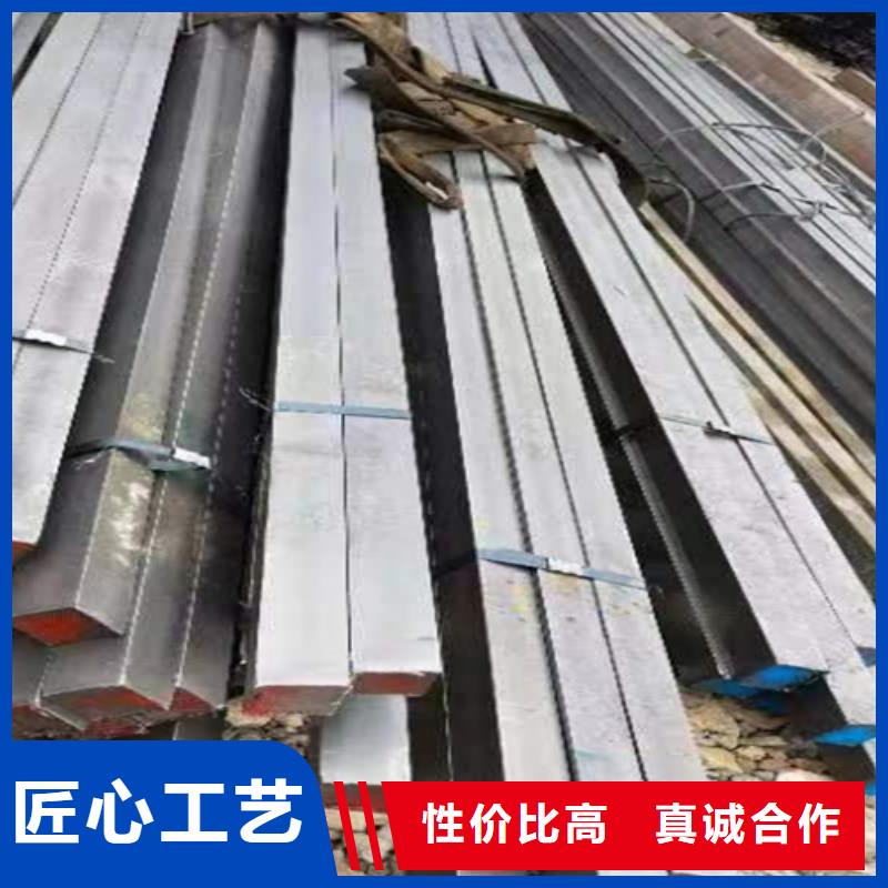 方钢热轧方钢用心服务