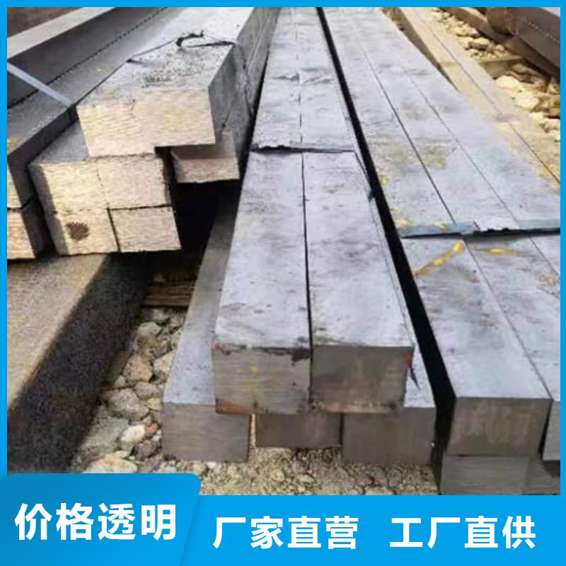 42CrMo方钢_让您放心的选择